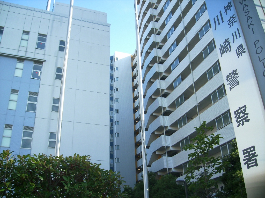 警察署・交番　川崎警察署（警察署・交番）まで230m
