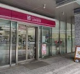 コンビニ　ナチュラルローソン平河町森タワー店（コンビニ）まで15m