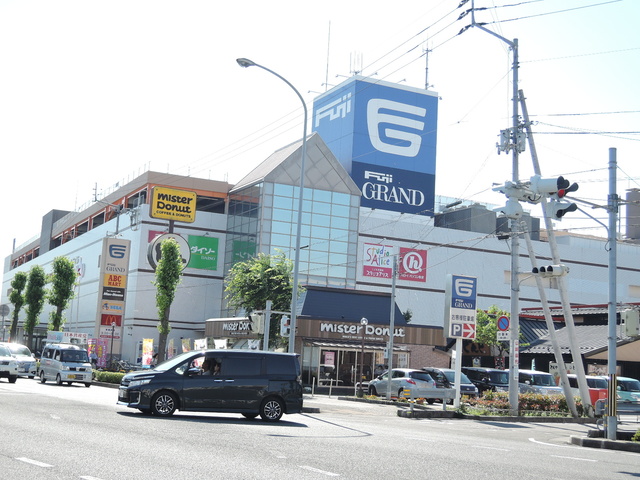 スーパー　フジグラン高知（スーパー）まで1328m