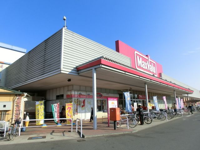 コンビニ　マックスバリュー（コンビニ）まで710m