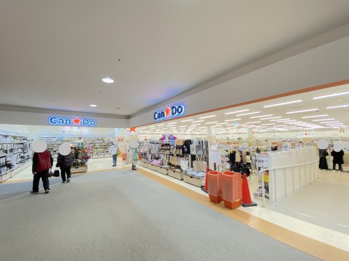 その他　キャン・ドゥ イオンモール日根野店（その他）まで527m