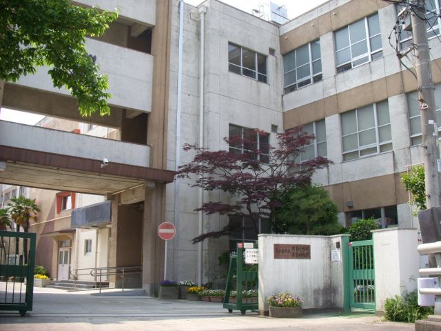 小学校　市立常磐小学校（小学校）まで1300m