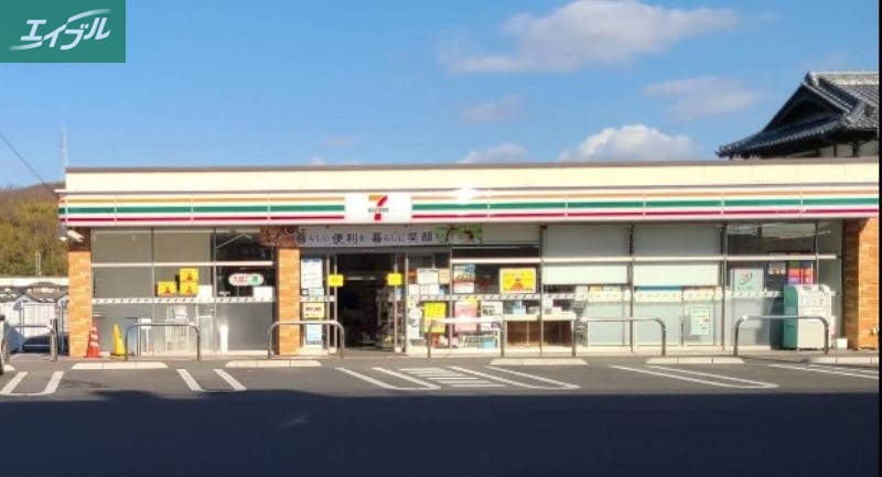 コンビニ　セブンイレブン岡山東花尻店（コンビニ）まで472m