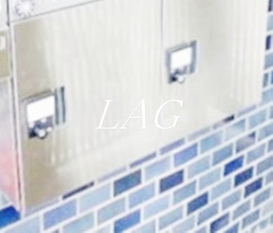 その他共有部分　宅配ボックスになります。