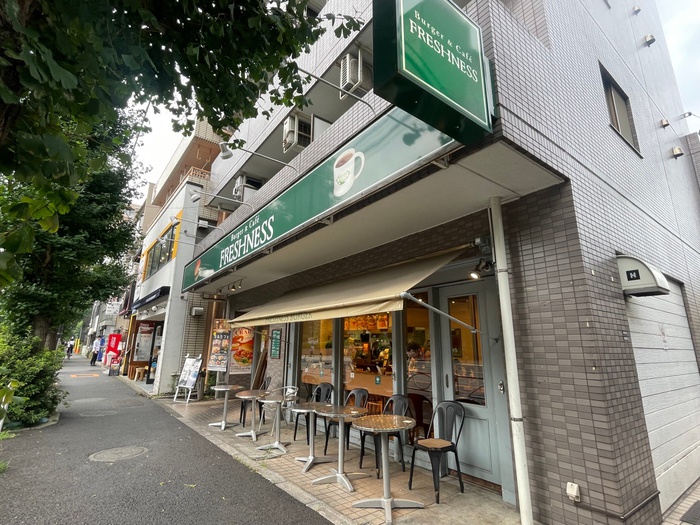 飲食店　フレッシュネスバーガー駒沢公園通り（飲食店）まで500m