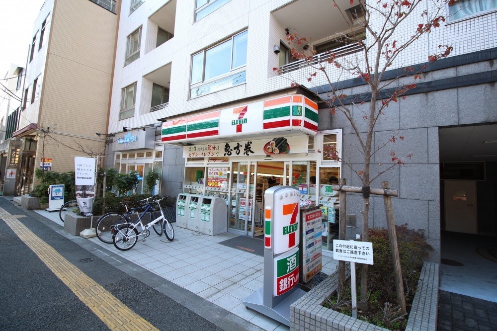 コンビニ　セブンイレブン　向丘１丁目店（コンビニ）まで366m