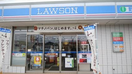 コンビニ　ローソン札幌大谷地西五丁目店（コンビニ）まで320m
