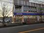 コンビニ　ローソン 相模原七丁目店（コンビニ）まで487m