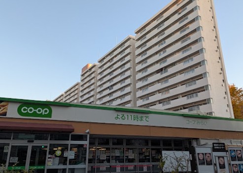 スーパー　コープ戸山店（スーパー）まで412m