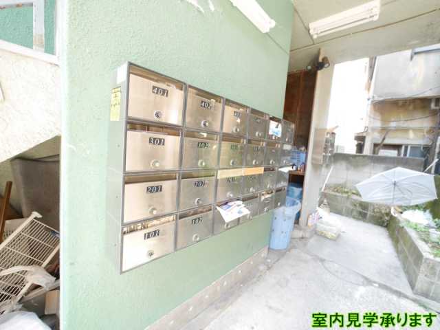 その他共有部分　コーポ山吹