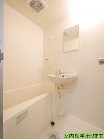 バス・シャワールーム　コーポ山吹