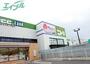 ホームセンター　ニトリ四日市店（ホームセンター）まで966m