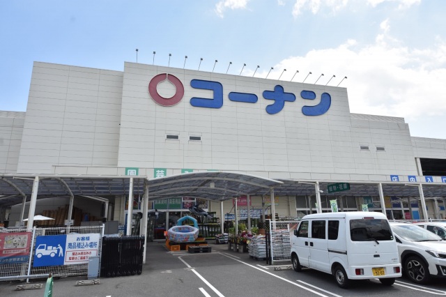 ホームセンター　ホームセンターコーナン岡山駅北店（ホームセンター）まで744m