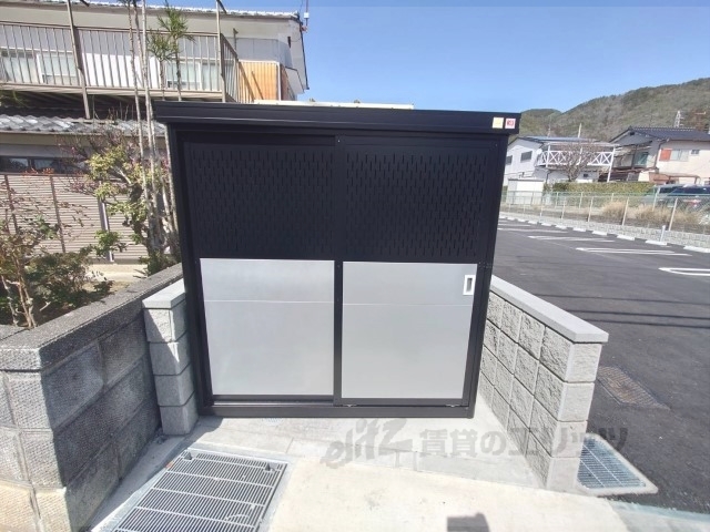 その他　ゴミ置き場