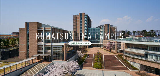 大学・短大　私立東北医科薬科大学（大学・短大）まで1135m