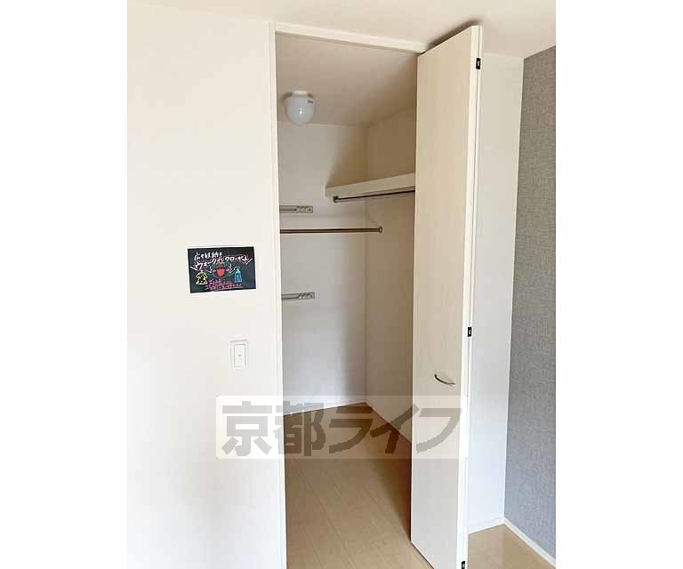 収納　収納には困りません・