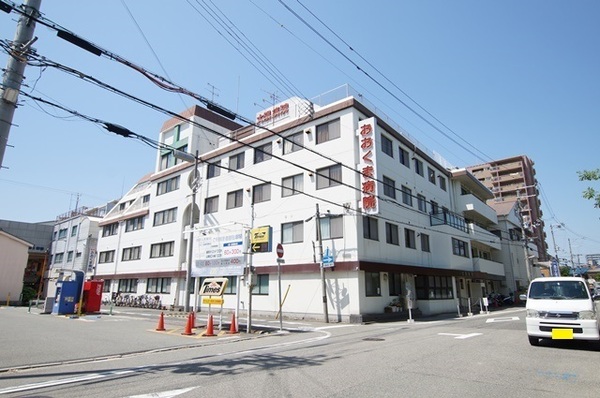 病院　医療法人朗源会大隈病院（病院）まで761m