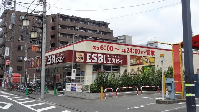 スーパー　いなげやエスビィ清瀬店（スーパー）まで1458m