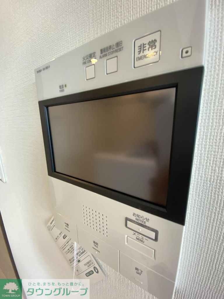 セキュリティ　設備