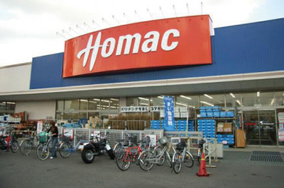 ホームセンター　DCM旭ヶ丘店（ホームセンター）まで827m