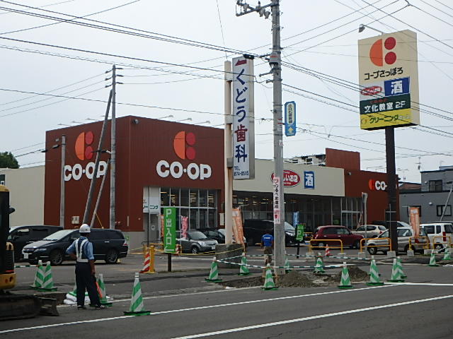 小学校　北郷小学校（小学校）まで542m