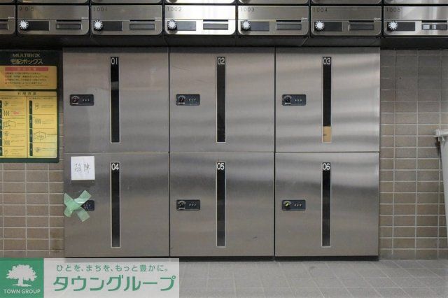 その他設備　宅配BOX