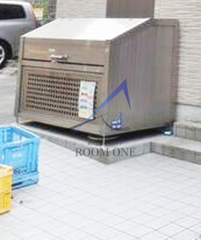 その他共有部分　敷地内ゴミ置き場です。