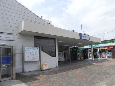 その他　江戸川台駅（その他）まで1200m
