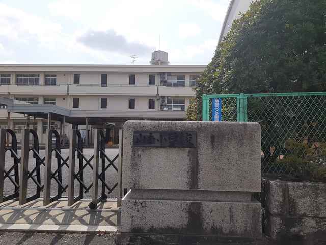 小学校　総社市立山手小学校（小学校）まで1500m