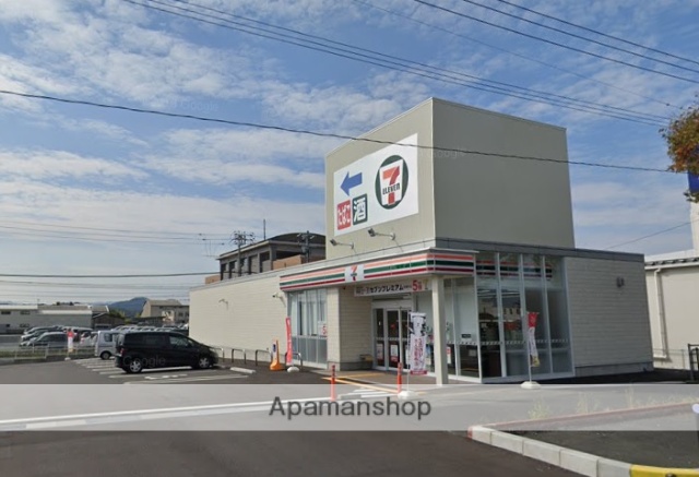 コンビニ　セブンイレブン鳥取千代水３丁目（コンビニ）まで948m