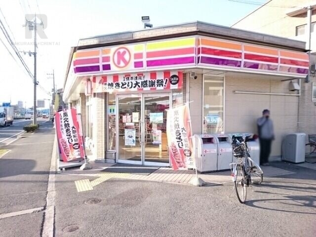 コンビニ　サークルK伊加賀本町店（コンビニ）まで374m