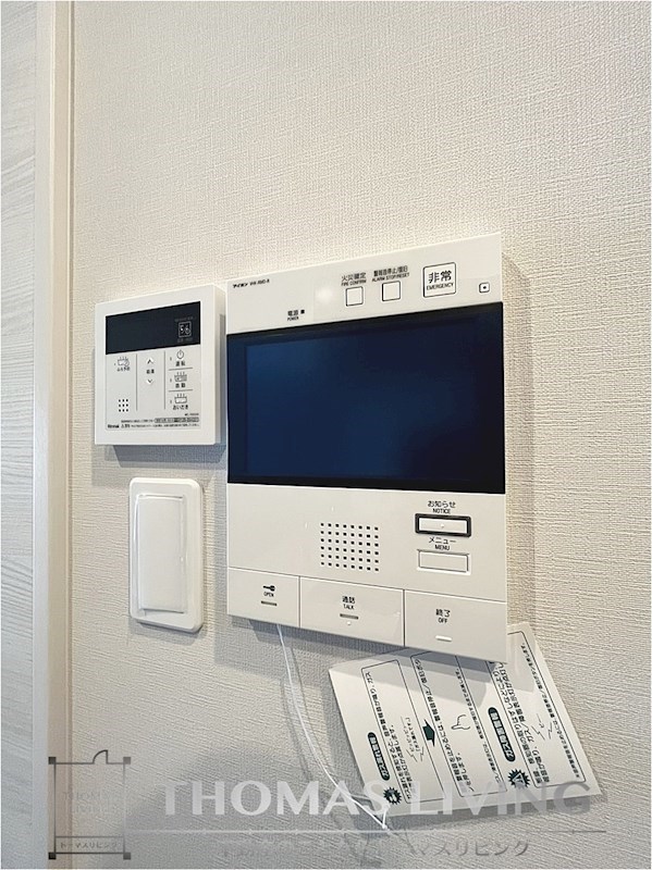 セキュリティ　モニタ付きインターホン