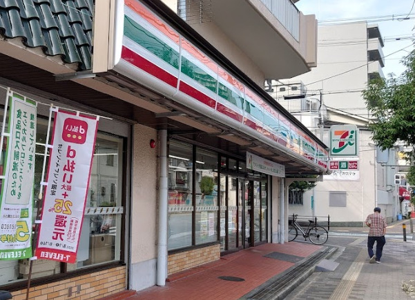 コンビニ　セブンイレブン 大阪中野2丁目店（コンビニ）まで155m