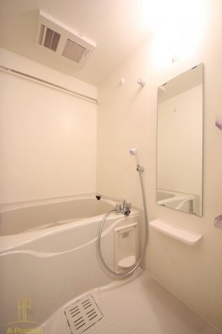 バス・シャワールーム　アプリーレ中之島