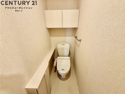 トイレ　温水洗浄暖房便座付きのトイレです！
