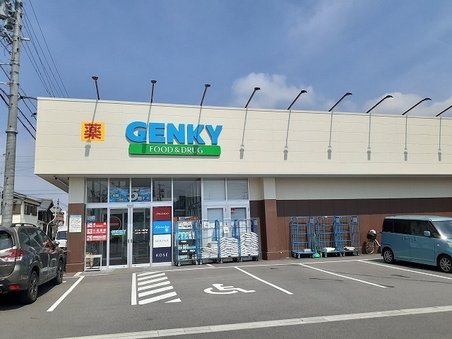 ドラックストア　ゲンキー 富木島店（ドラッグストア）まで604m