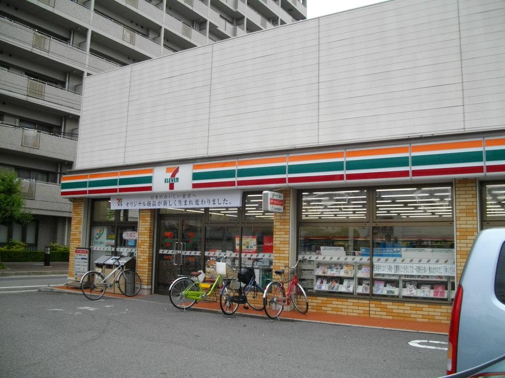 コンビニ　セブンイレブン西宮南昭和町店（コンビニ）まで467m
