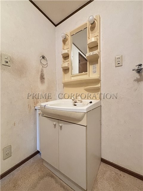 洗面設備　※参考写真※