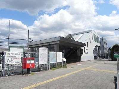 その他　東武野田線　豊四季駅（その他）まで60m