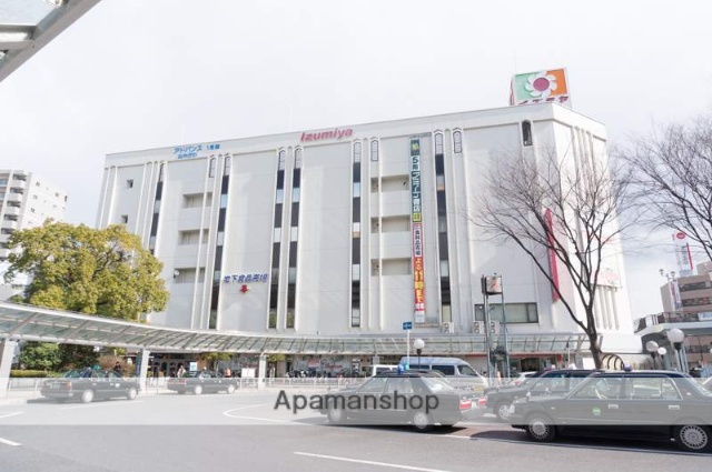 ショッピングセンター　イズミヤ（ショッピングセンター）まで1280m