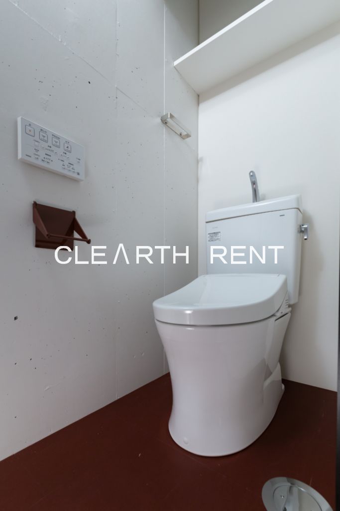 トイレ　温水洗浄便座