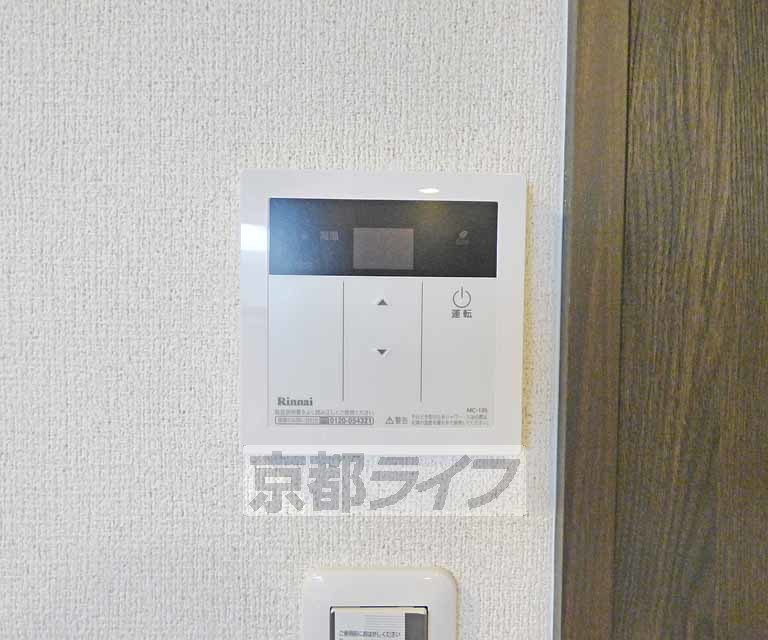 その他設備　給湯器です。