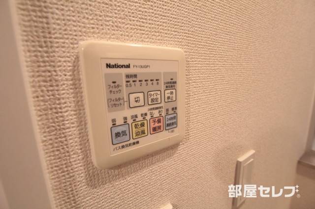 その他設備　浴室乾燥機付きです