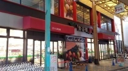 スーパー　食品館アプロ 木川店（スーパー）まで884m