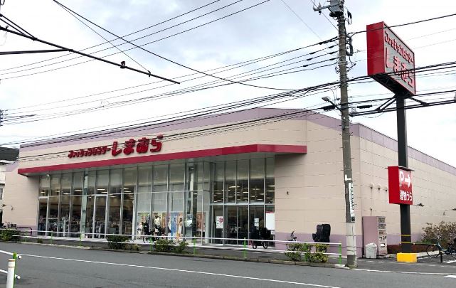 ショッピングセンター　ファッションセンターしまむら西台店（ショッピングセンター）まで170m