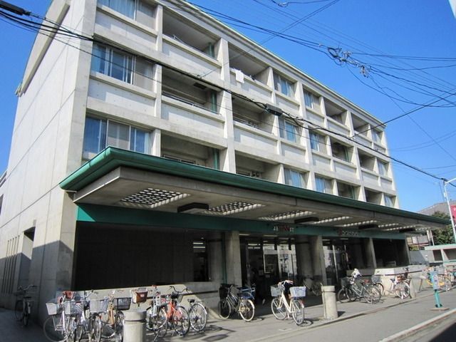 スーパー　コープ（スーパー）まで50m