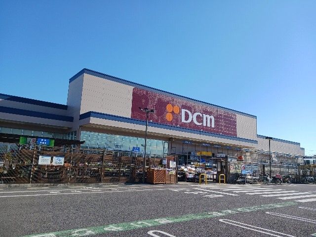 ホームセンター　ＤＣＭ　松本寿店（ホームセンター）まで2500m