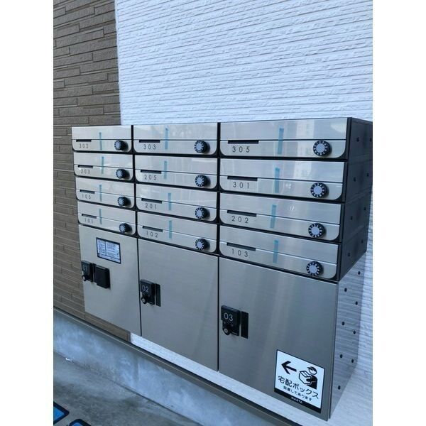 その他共有部分