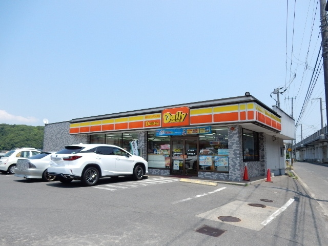 コンビニ　ディリーヤマサキ東岡山駅北口店（コンビニ）まで657m