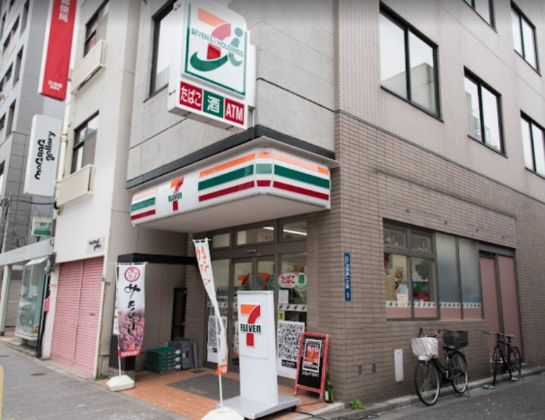 コンビニ　セブンイレブン 台東元浅草１丁目（コンビニ）まで36m